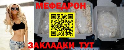 гашиш Краснодар