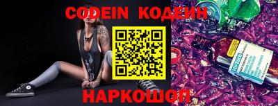 гашиш Краснодар