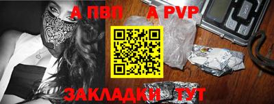 гашиш Краснодар