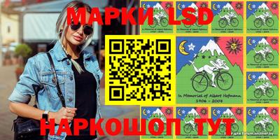 гашиш Краснодар