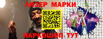 гашиш Краснодар