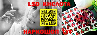 гашиш Краснодар
