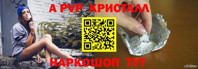 гашиш Краснодар
