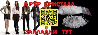 гашиш Краснодар