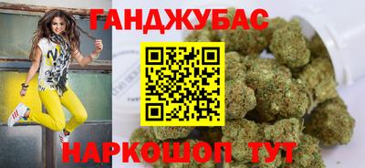 стаф Краснознаменск