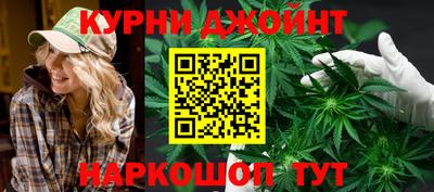 гашиш Краснокаменск