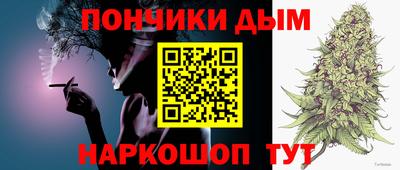 гашиш Краснодар