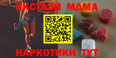 гашиш Краснодар