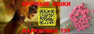 гашиш Краснодар