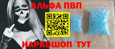 гашиш Краснокаменск