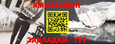 гашиш Краснокаменск