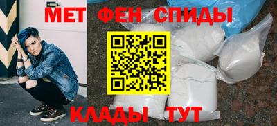 стаф Краснознаменск