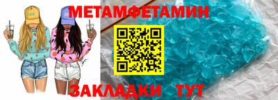 стаф Краснознаменск
