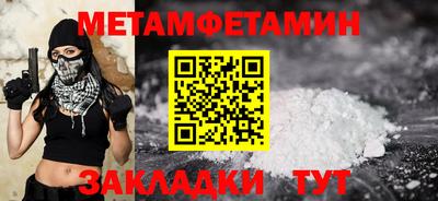 гашиш Краснодар