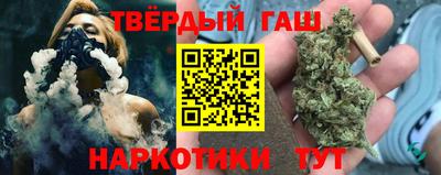стаф Краснознаменск