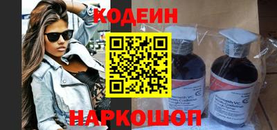 гашиш Краснокаменск