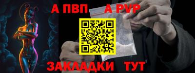 гашиш Краснокаменск