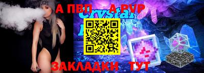 гашиш Краснодар