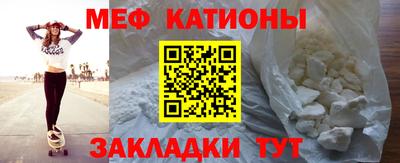 гашиш Краснокаменск