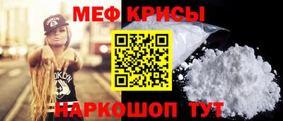 гашиш Краснокаменск