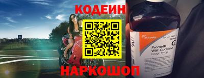 гашиш Краснодар