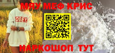 гашиш Краснокаменск